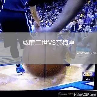 威廉二世VS奈梅亨